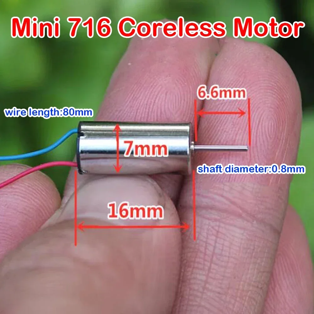 Mini 716 Coreless Motor NdFeB Strong Magnetic High Speed Aircraft Model DC 3.7V 40000RPM Hollow Cup Motor RC Drone Toy Model