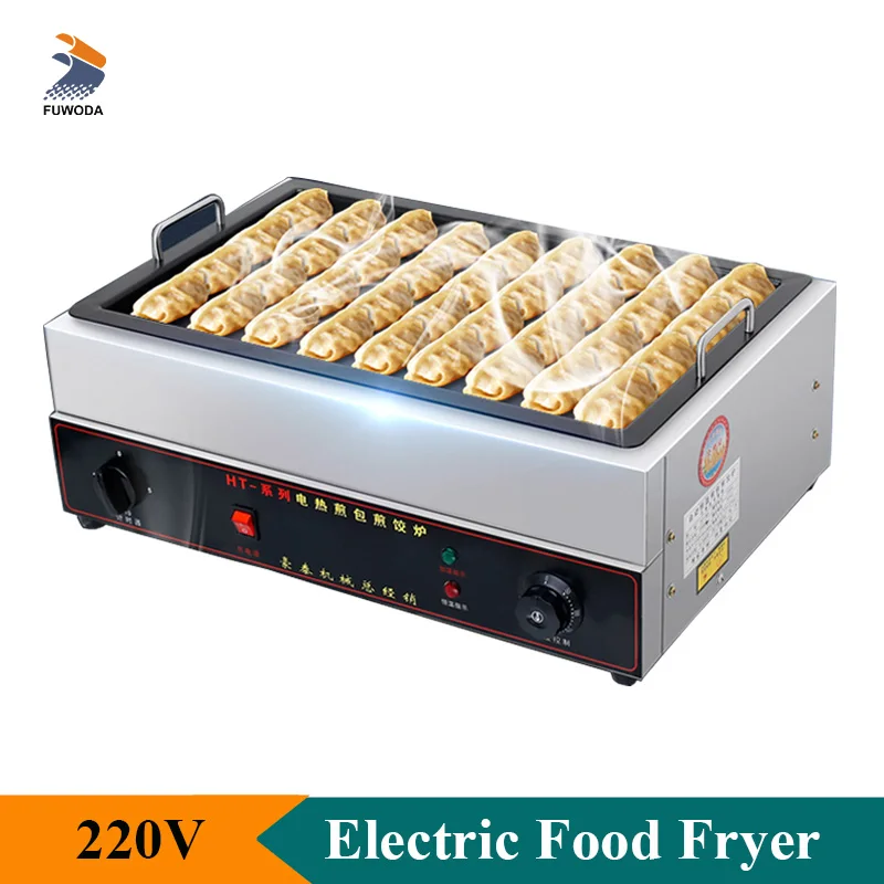 Stainless Steel Dumping Fryer Machine 220V Food Frying Pan Fried Stuffed Bun Making Machine Non Stick Coating Restaurant Use