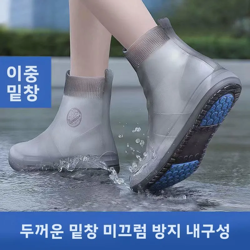 cubrezapatos-de-silicona-impermeables-antideslizantes-y-resistentes-al-desgaste-estilo-femenino-para-lluvia-zapatos-de-agua-modernos-para-ninos