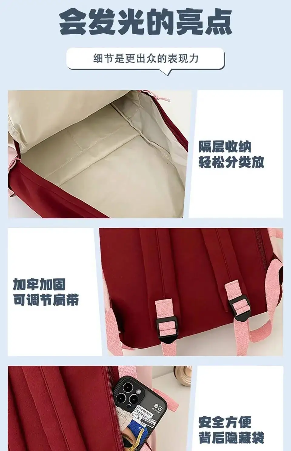 อะนิเมะเกมสีดําสีฟ้าสีแดงสีเขียว Grandmaster Of Demonic การเพาะปลูก Mo Dao Zu Shi โรงเรียนกระเป๋ากระเป๋าเป้สะพายหลังเด็กผู้หญิง