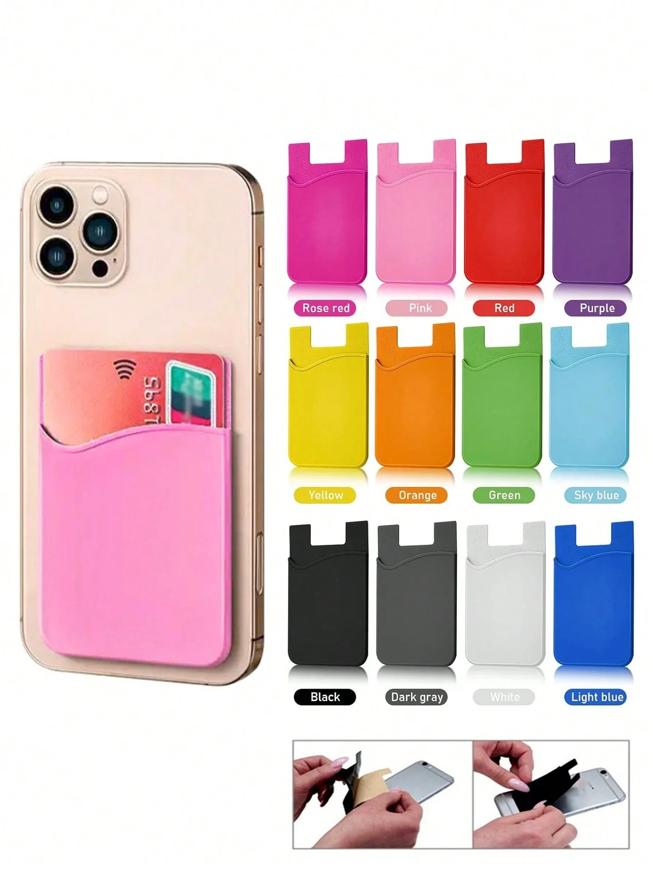 1pc Phone Wallet Stick On Phone Card Holder For Phone Back 1/2 Pocket Silicone Adhesive Credit Card Cell Phone Sleeves Cell Phon