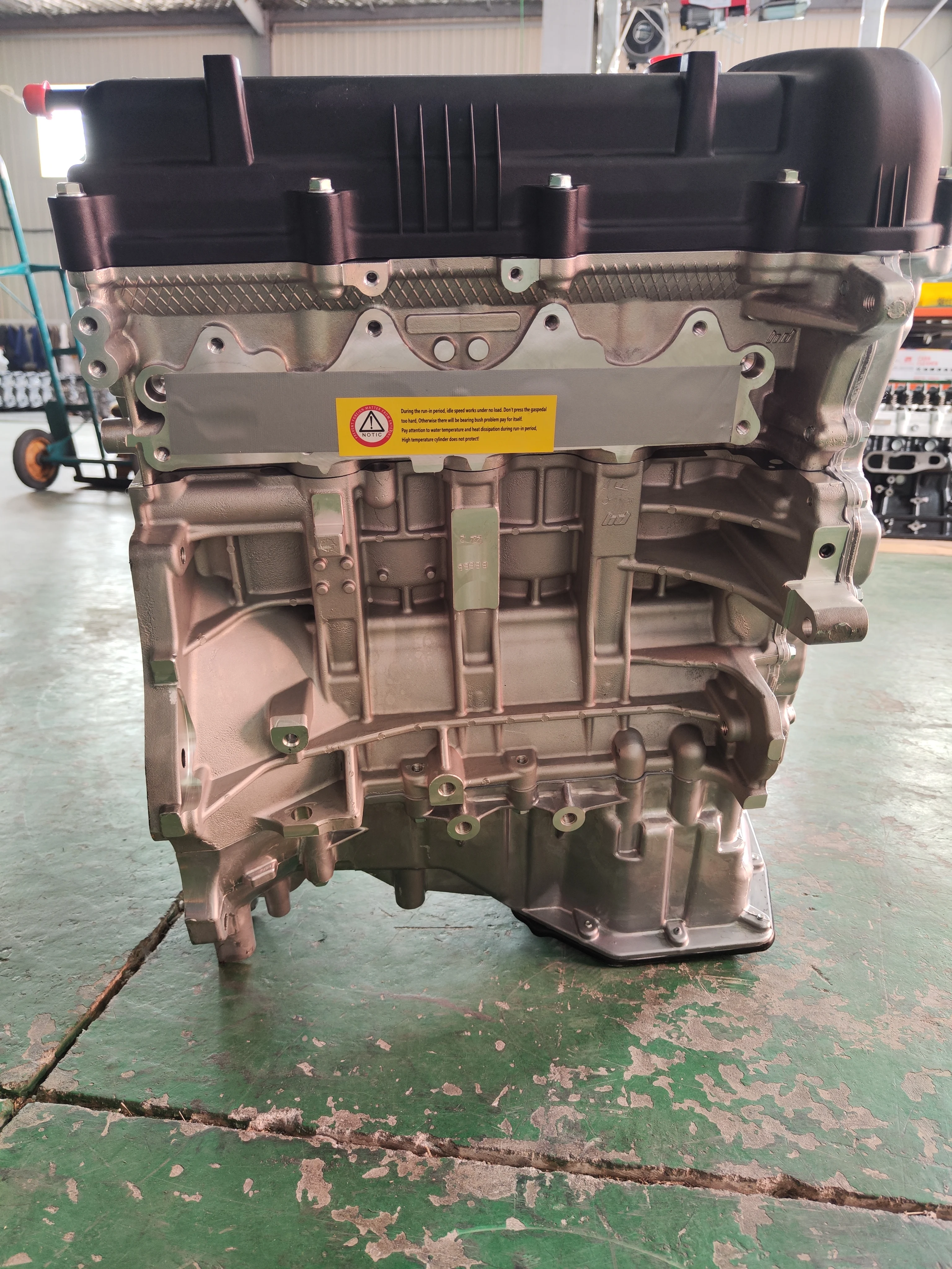 

Высококачественные двигатели G4FA G4FC для автомобилей: хиты продаж, комплектные узлы для сборки двигателей