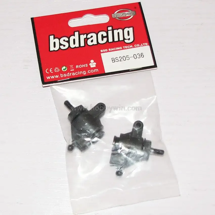 BSD część bs205-036 tylna oś w/Pin 1/10 zdalnie sterowany samochód Buggy sprzedaż hurtowa R/C części modelu dropshipping darmowa wysyłka