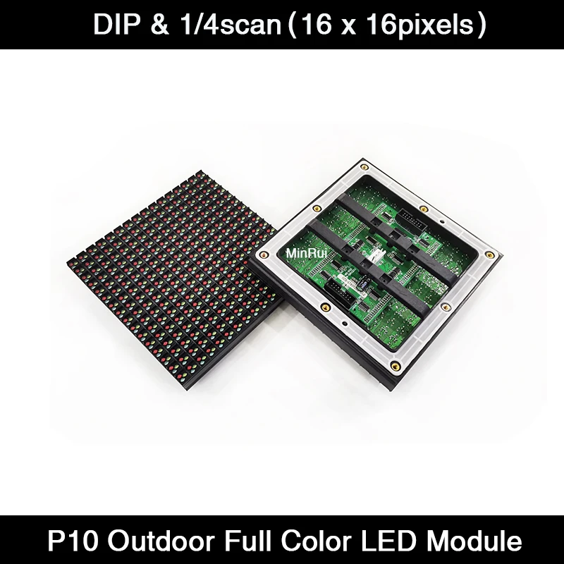 200pcs/Lot Outdoor Waterproof IP65 RGB P10 DIP LED Module 160*160mm 1/4 Scan Video Wall Full Color Panel 16 x16pixels