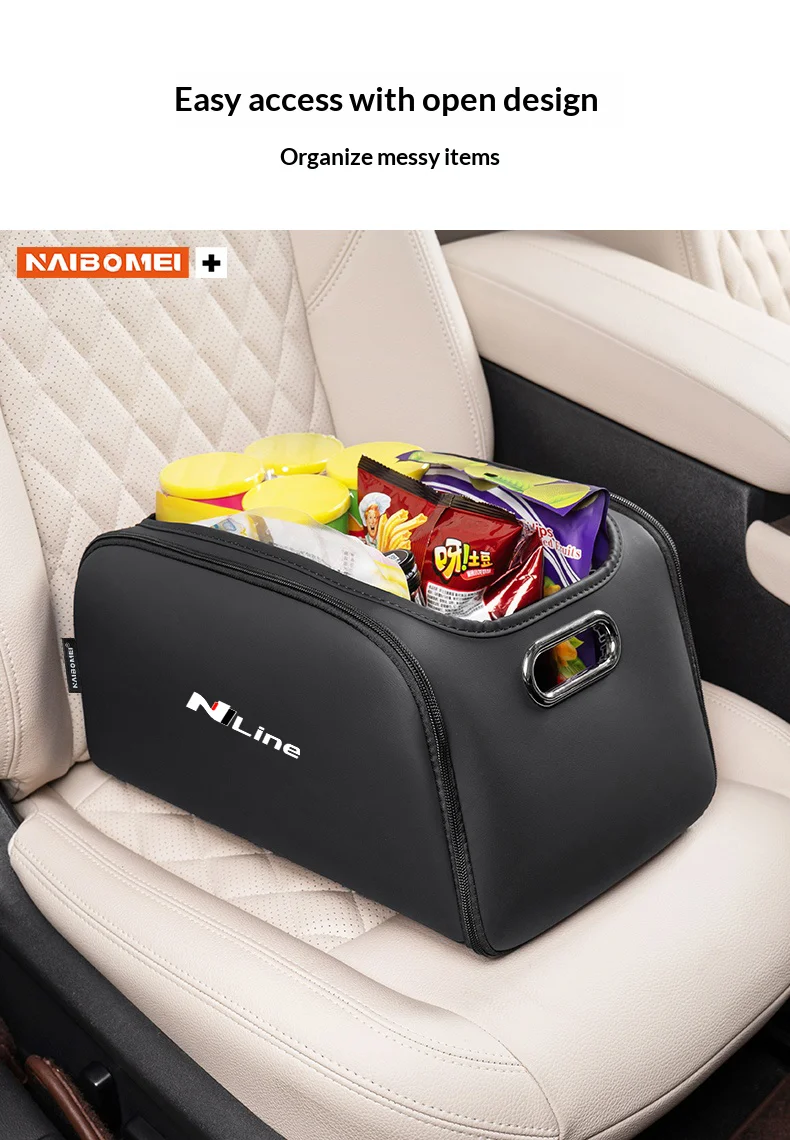 Kofferraum-Organizer, Aufbewahrungstasche mit integrierter Tasche für Hyundai N NLine Tucson Sonata Santafe Veloster Solaris Zubehör – Detail 3