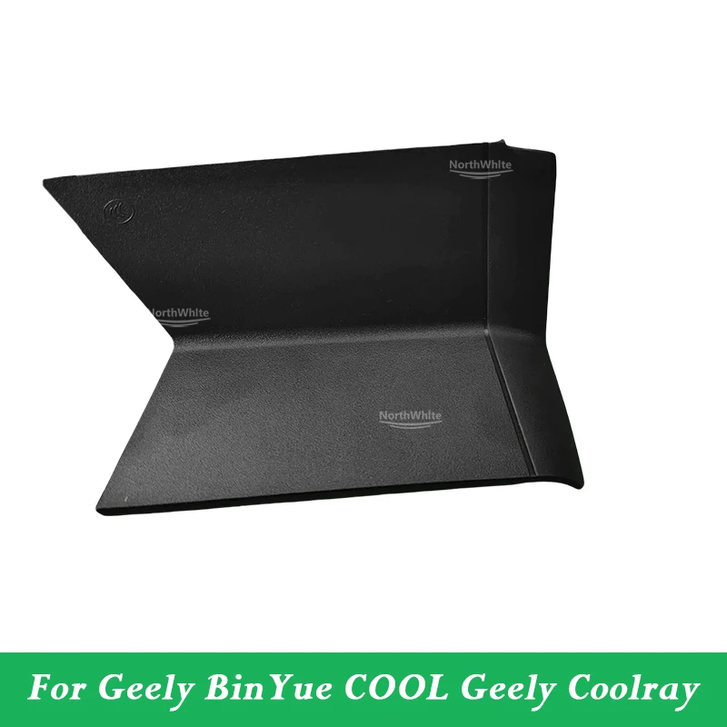 

Tail Light Combination Cover For Geely BinYue COOL Geely Coolray
