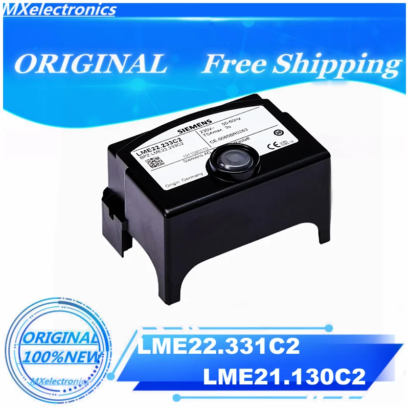 

LME11.330C2 LME21.330C2 LME22.331C2 Оригинальный контроллер горения Бесплатная доставка Новый 100%