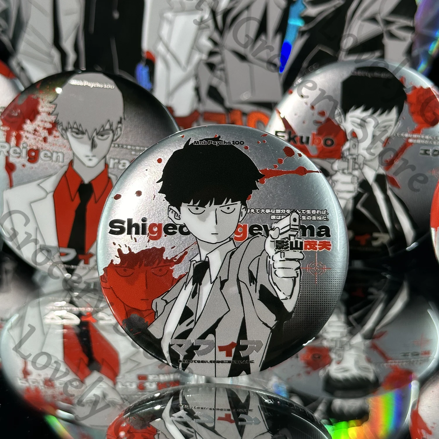 Anime Serizawa Kats…