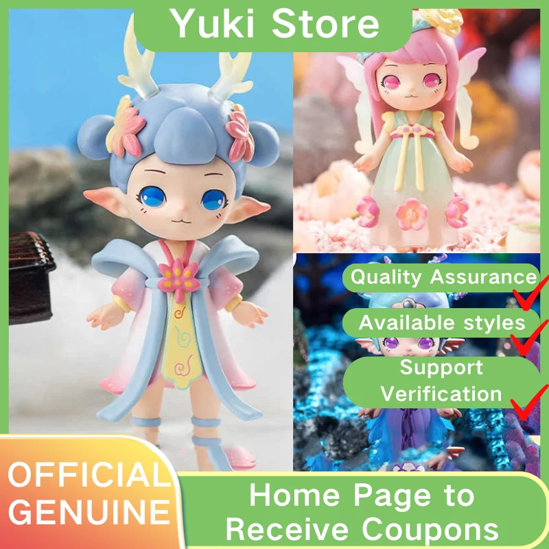 

Authentic Rooyie Blind Box Oriental Wonderland Spirit Beast Series Blind Box Cute Trendy Play Handmade Mysterious Box Ornament G