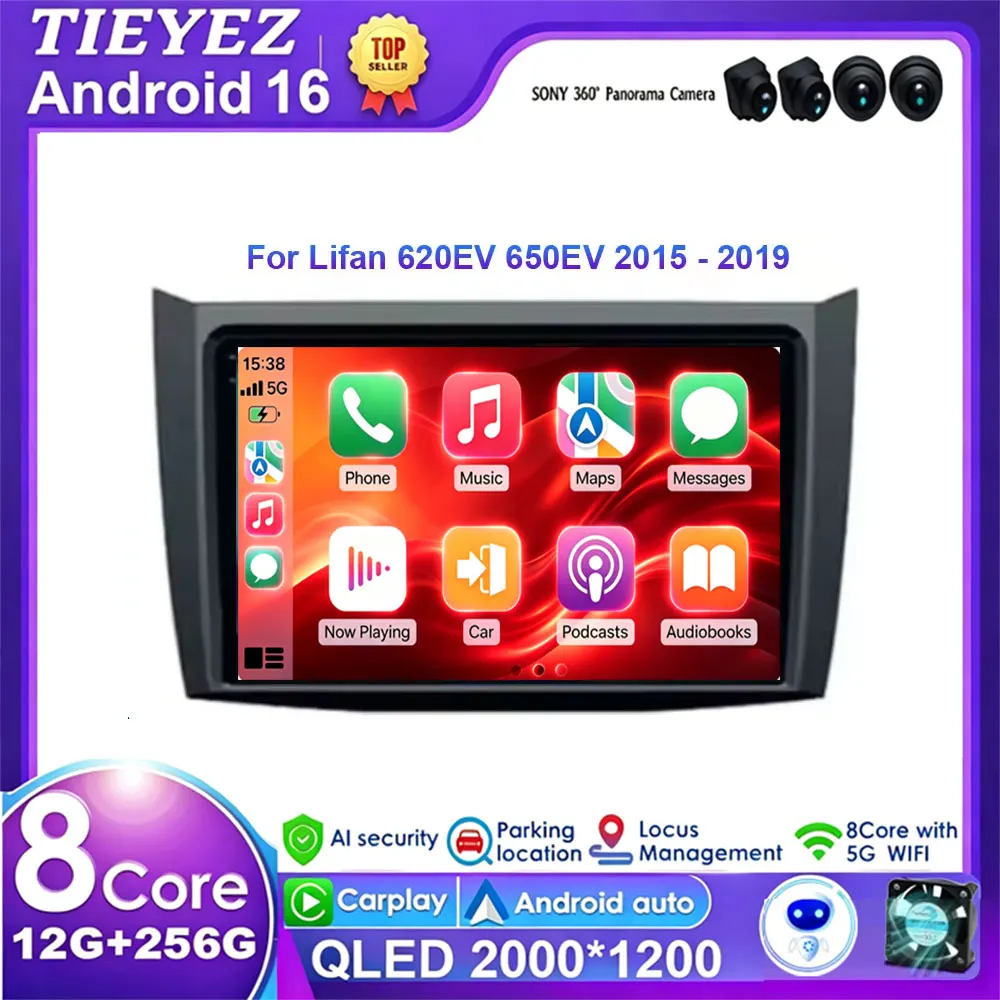 Android 16 Car Radio for Lifan 620EV 650EV 2015-2019 with Carplay GPS Navigation 360 Camera 2DIN DSP Video Stereo