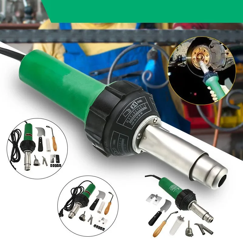 Hot air gun high-power industrial 1600W plastic tarpaulin floor welding gun PPVC plastic can adjust temperature in nine gears