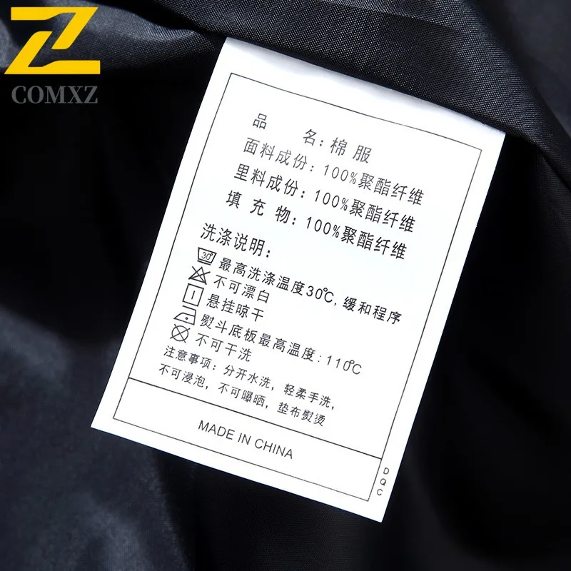 سترة COMXZ للرجال مبطنة بالقطن خفيفة الوزن وسميكة للتخييم والتزلج سترة شتوية خارجية بسيطة وعالية الجودة مبطنة