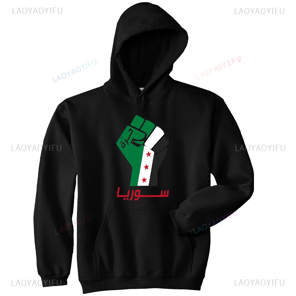 Unisex Autumn Winter Printed Hoodie Syria Flag Men Women Polyester Harajuku Sweatshirt Pullover Hoodies Casual Ropa Hombre