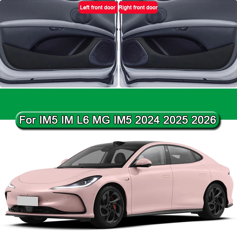 ل IM5 IM L6 MG IM5 2024 2025 2026 باب السيارة مكافحة ركلة الوسادة ألياف الكربون الجلود الملمس مكافحة الأوساخ واقية ملصق الملحقات #2