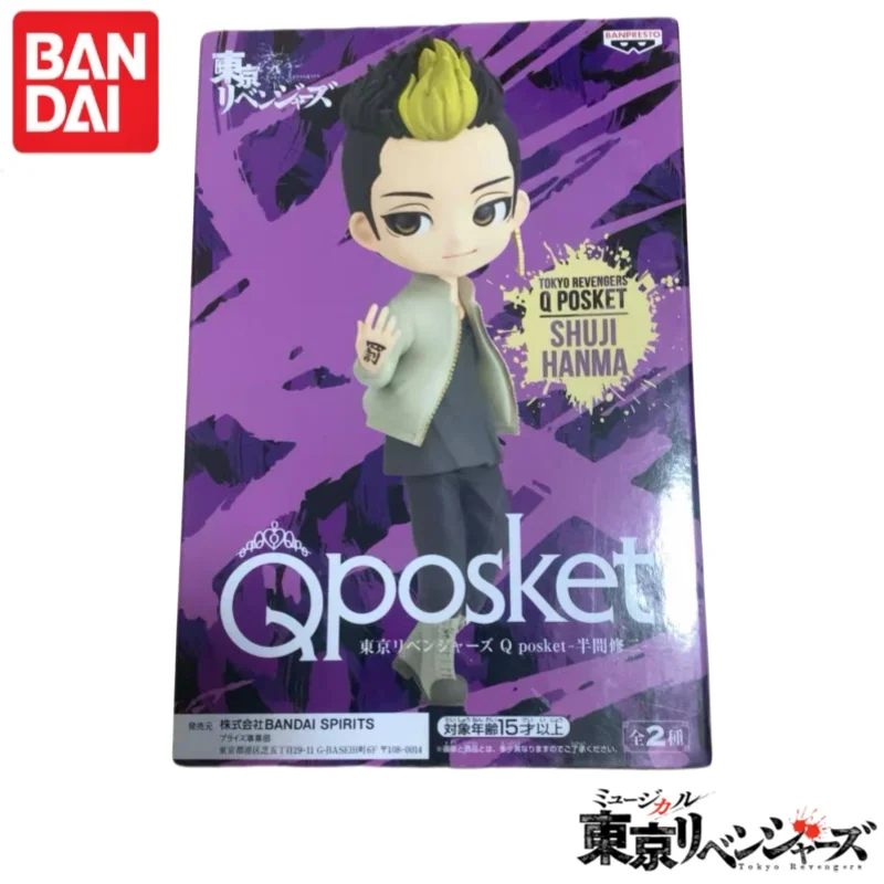 In Stock Original Bandai Banpresto Tokyo Revengers Qposket Hanma Xiuji Garage Kit Model 100% Genuin Ornaments Original Box
