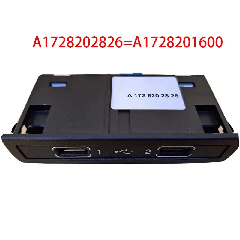 A1728202826 Geuine USB Hub Input/Connector Control Module for Mercedes Benz GL ML GLE E B CLA OEM A1728201600 1728202826