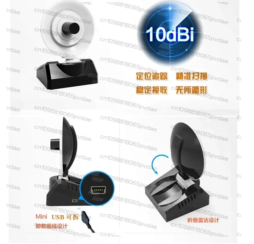 RT5572 dual-band 2.4/5G radar wireless network card Linux 5G plug-in WiFi transceiver