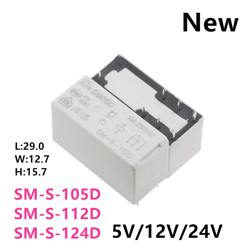 

10Pcs New Original SANYOU Relay SM-S-105D SM-S-112D SM-S-124D 16A 8PIN Compatible RT314012 RT314024 5V 12V 24V Power Relay