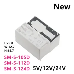 10Pcs New Original SANYOU Relay SM-S-105D SM-S-112D SM-S-124D 16A 8PIN Compatible RT314012 RT314024 5V 12V 24V Power Relay