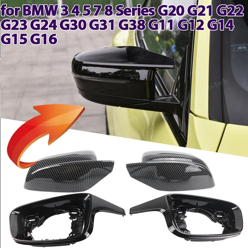 

Carbon Fiber Door Wing Side Mirror Cover Caps Shell Case for BMW 3 5 7 8 Series G20 G21 G28 320d 330i G30 G38 G11 G12 G15 G16