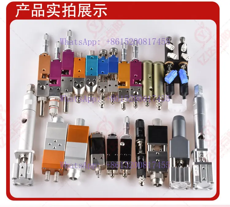 1PCS Dispensing Val…