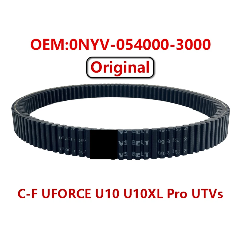 0NYV-054000-3000 Original Drive Belt For C-F UFORCE U10 U10XL Pro UTVs C-FMoto U10 PRO CF1000UZ-8 C-F U10XL PRO CF1000UZ-8L 2025