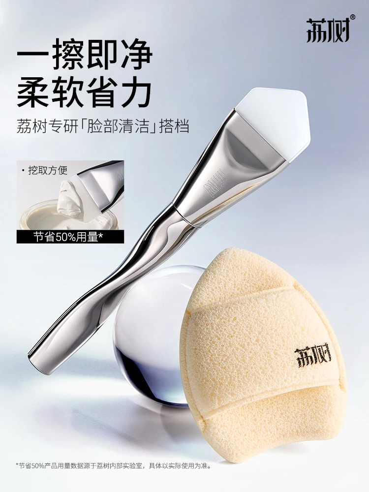 مجموعة منتفخة تنظيف فرشاة السيليكون من Lishu لتنظيف قناع شمعي ناعم وأداة بشرة الوجه عالية المرونة