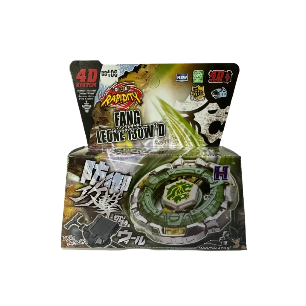 Takara Tomy 31 verschiedene 4D-Metall-Fusion-Sets, inklusive Launcher und Kreisel – das ultimative Kampfspielzeug-Geschenk für Kinder