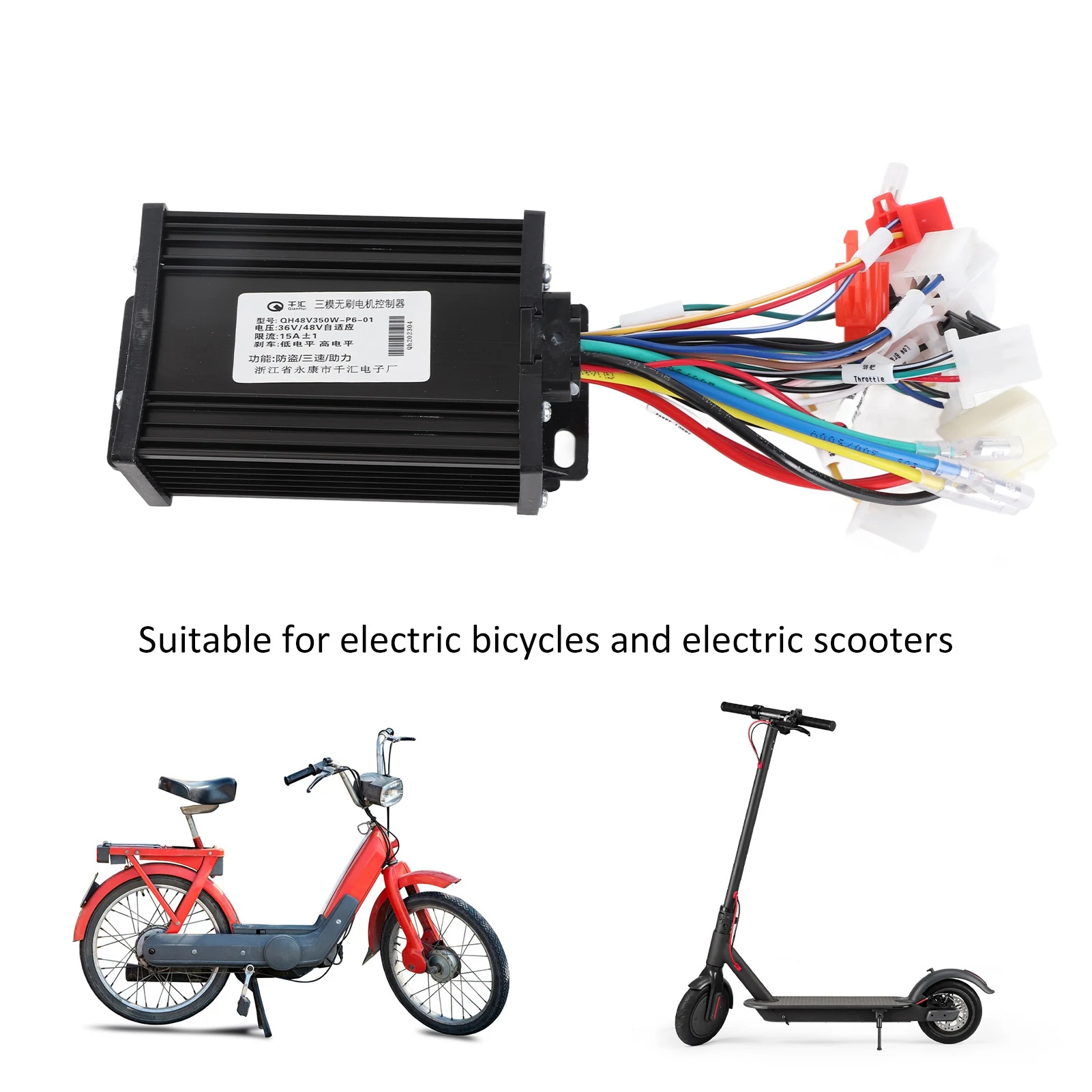 

36V 350W DC Motor Speed Controller Aluminum Alloy Shell High Quality Electric Scooter Electric Bike Brushless Motor Control