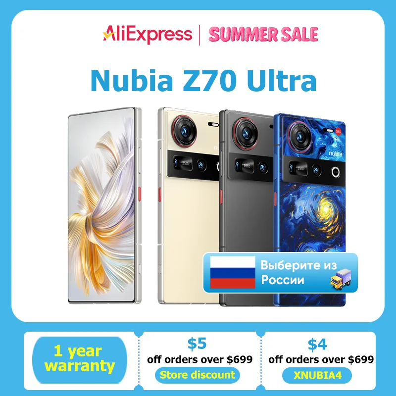 Nubia Z70 Ultra 5G Smartphone Snapdragon 8 Elite Processor 6.85' 144Hz AMOLED Display NFC Global Version 16GB 512GB