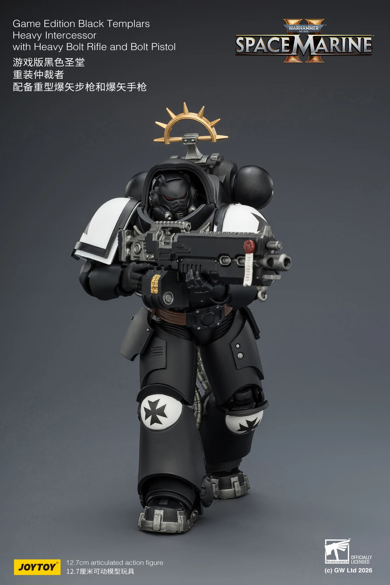 

【Доставка в течение 24 часов】JOYTOY Warhammer 40K 1/18 Game Edition Black Templars Heavy Intercessor с тяжелой винтовкой и болтовкой