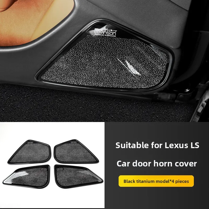 Suitable For 18-25 Lexus LS500h Car Door Audio Speaker Cover, Audio Cover, Protective Cover Modification