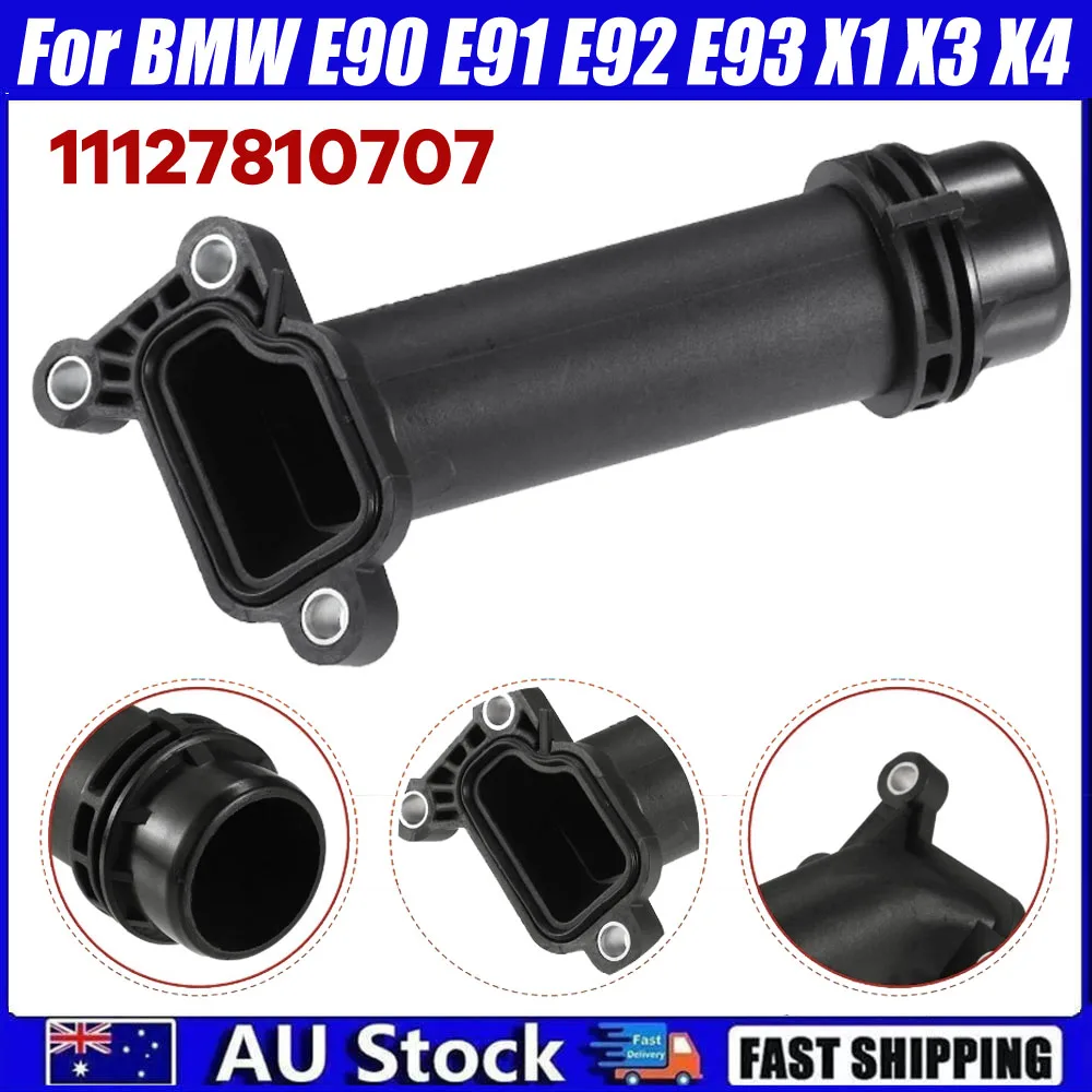 

Соединитель шланга охлаждающей жидкости радиатора подходит для фитингов BMW X1X5X6, пластиковая труба F10F12, жесткая труба