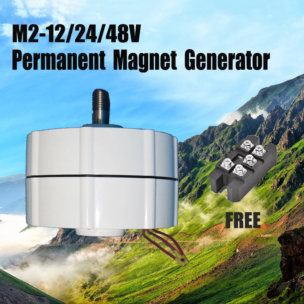 

Генератор 4 кВт, двигатель с низкими оборотами в минуту, постоянный магнит, редкоземельная турбина, 4000 Вт, 24 В, 48 В, 12 В, генератор переменного тока с основанием