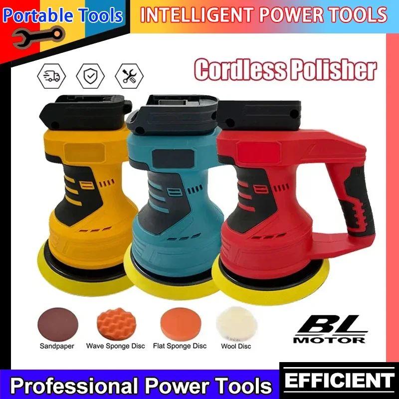 Fit Milwaukee Adjustable Speed Car Polisher & Surface Grinder Machine Digital Display 18V Battery For Makita/Dewalt