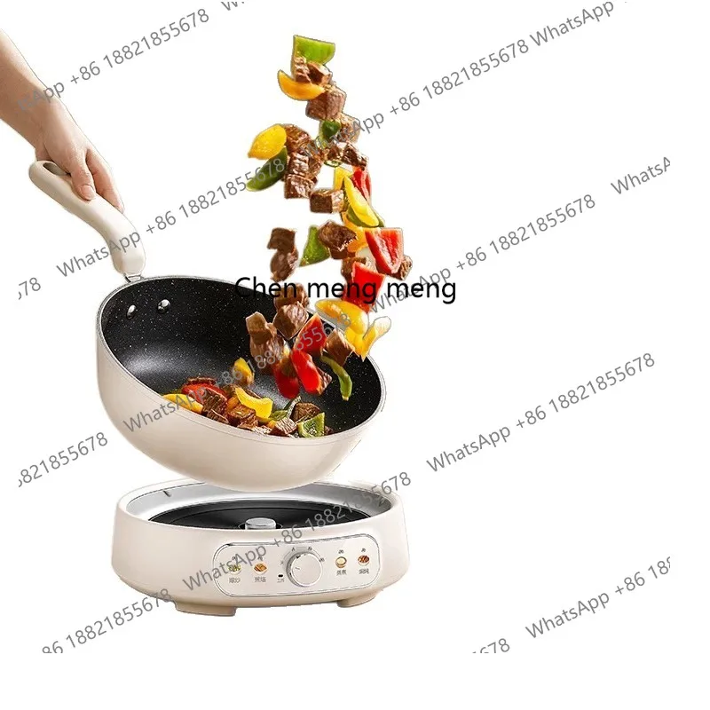 

Electric wok Household multi-functional cooking pot Split type, electric hot pot