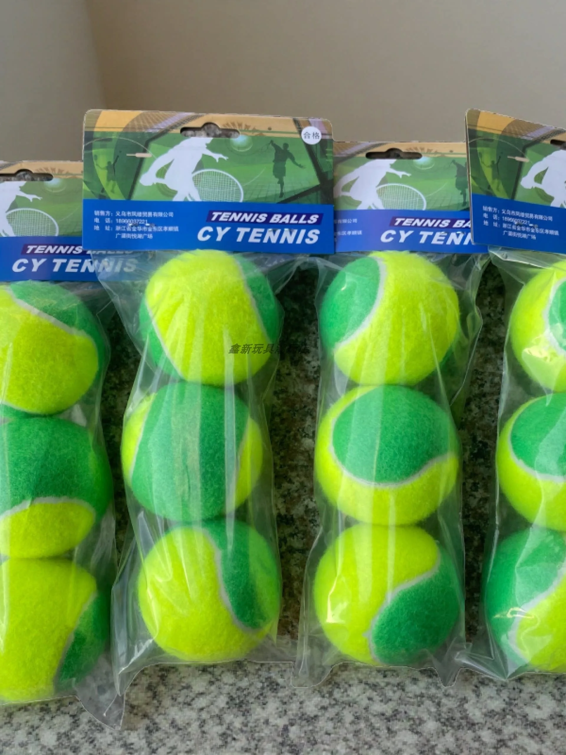 Children's Green Tennis Ball High Elasticity Rubber Inner Ball Sports Practice Wear Resistant Training Tennis for Beginners