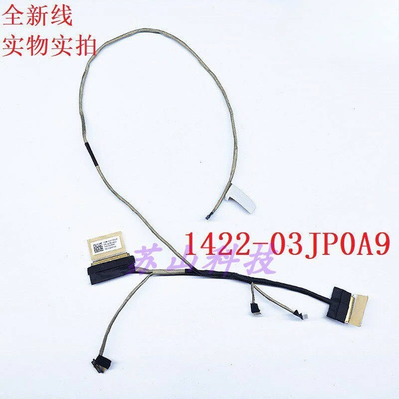 Applicable, for ASUS L1400CDA C214MA-1A screen cable 1422-03JP0A9