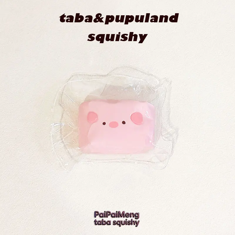

Handmade Piggy Bun Squishy , Food Grade Safe, Heavy Weight, Cute & Delicate, Relieves Hand & Mood Stress