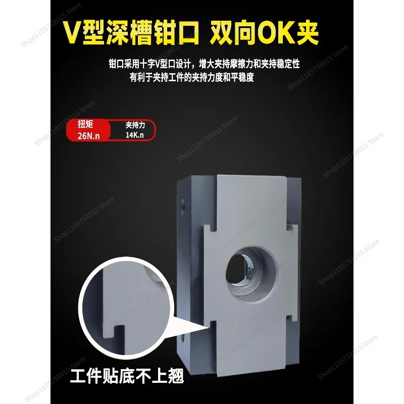 For Pneumatic OK Fixture Two-way Lengthened Anti-warping, Manual Side Top Multi-station Tooling One-way Ok Fixture Vice