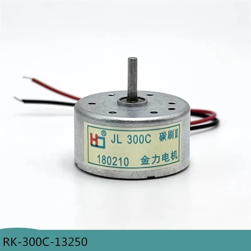 Mini 300 High Speed DC Motor 12000RPM RK-300C-13250 24mm Round Spindle Micro Motor for DIY Toy Fan Solar Power Model 3V-6V