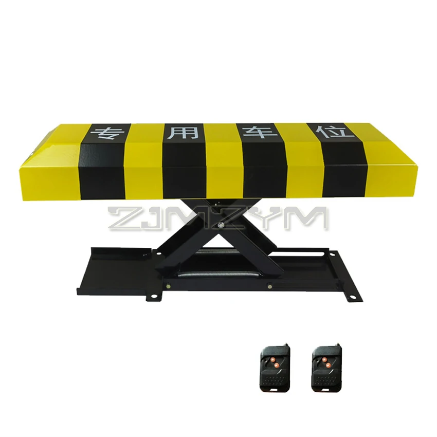 Remote Control X-type Parking Lock Parking System Lock Car Parking Space Barrier Lock Automatic Car Parking Space Lock GR- X01