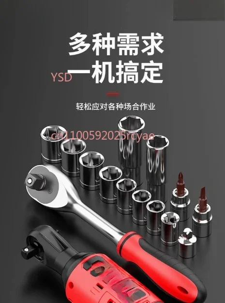 Ratchet Wrenches Electric Ratchet 15cm Extended Truss Wrench Angle 90 Degree Quick Right Angle Frame Ratchet Wrench