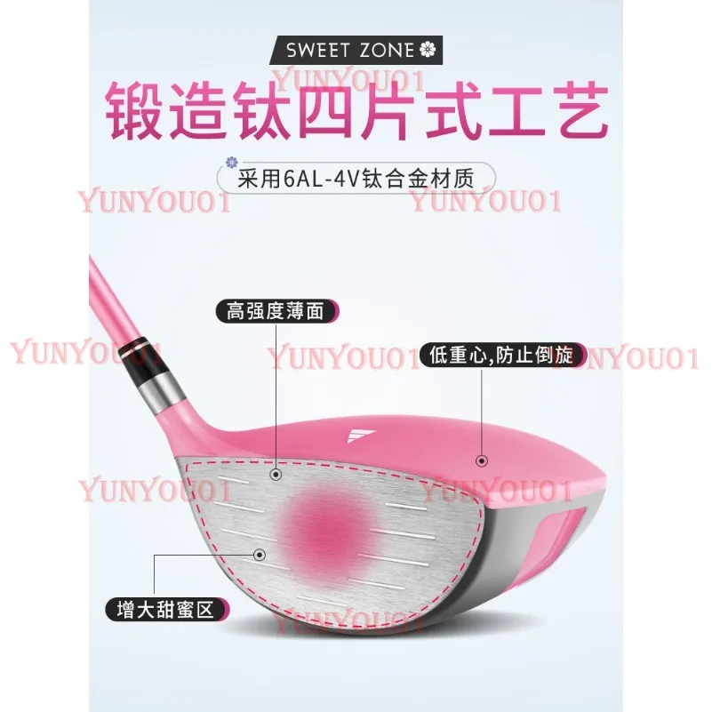 PGM اليد اليسرى نادي الغولف أنثى التيتانيوم واحد الخشب عالية الارتداد خفيفة الوزن المحملة الخشب