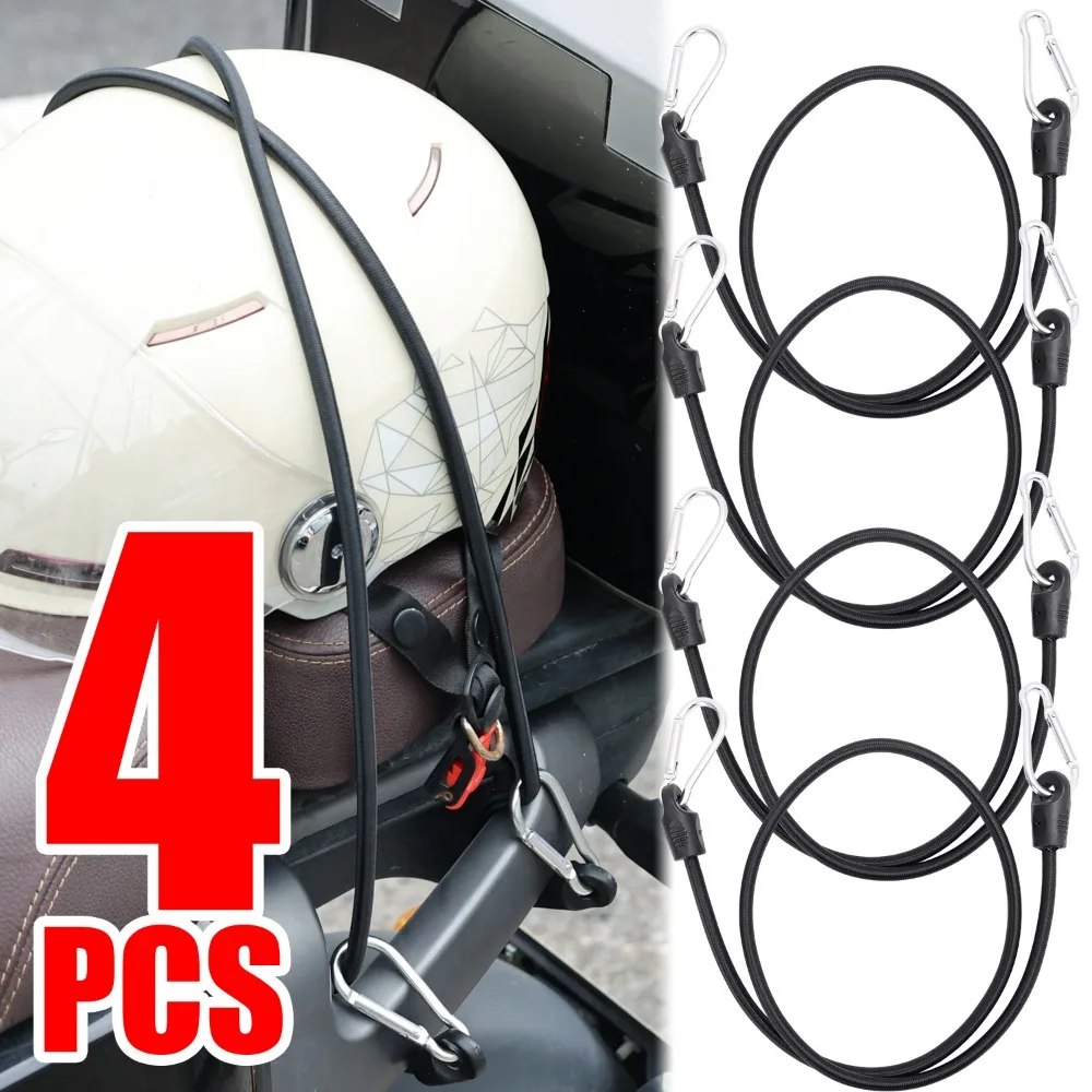 

Регулируемый эластичный резиновый эластичный ремень для мотоцикла, карабин из алюминиевого сплава для электронного велосипеда, скутера, квадроцикла, багажа, груза