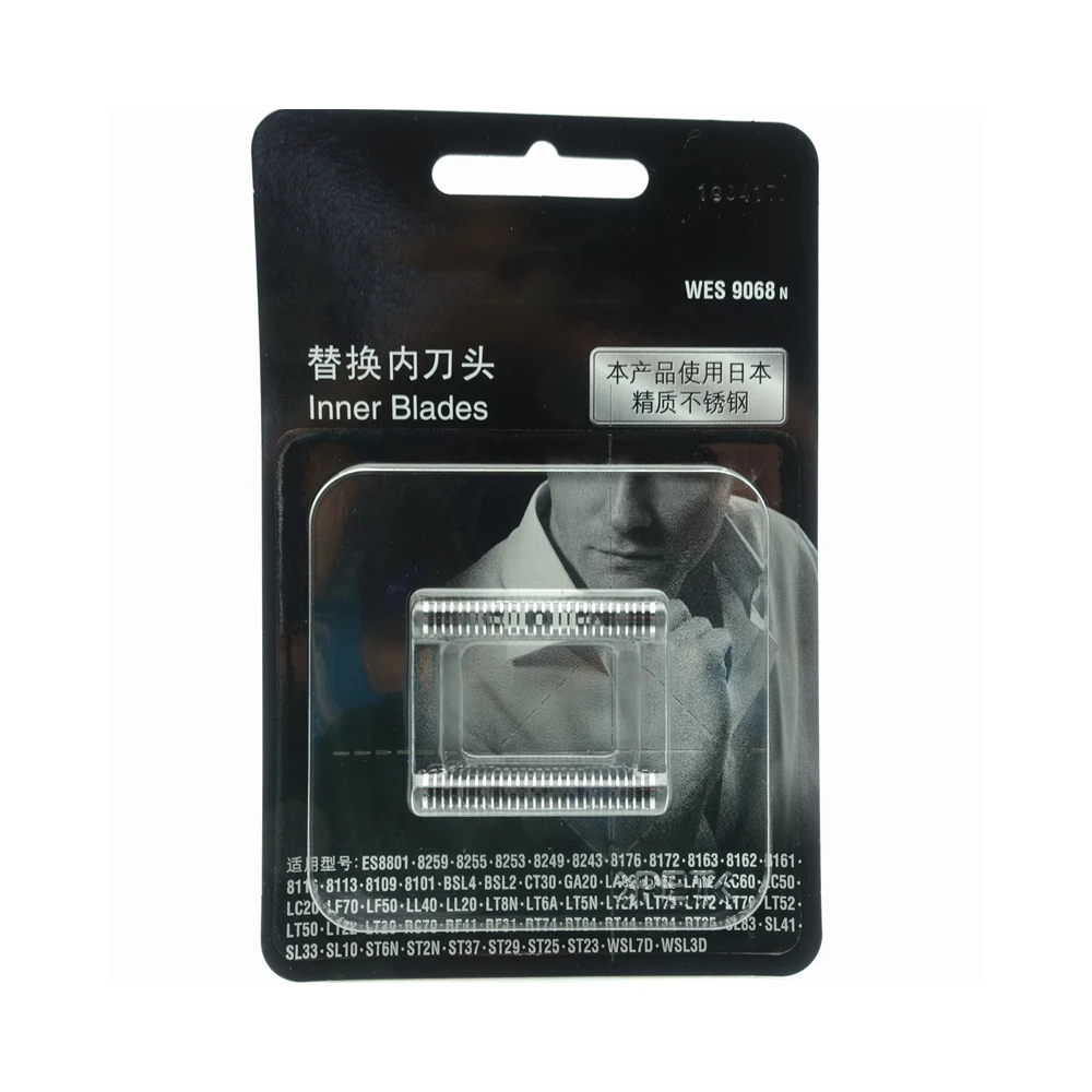 WES9021 ES9021 Razor Shaver Outer Foil Blade Head For Panasonic ES8259 ES8901  ES-LA70 ES-LA90