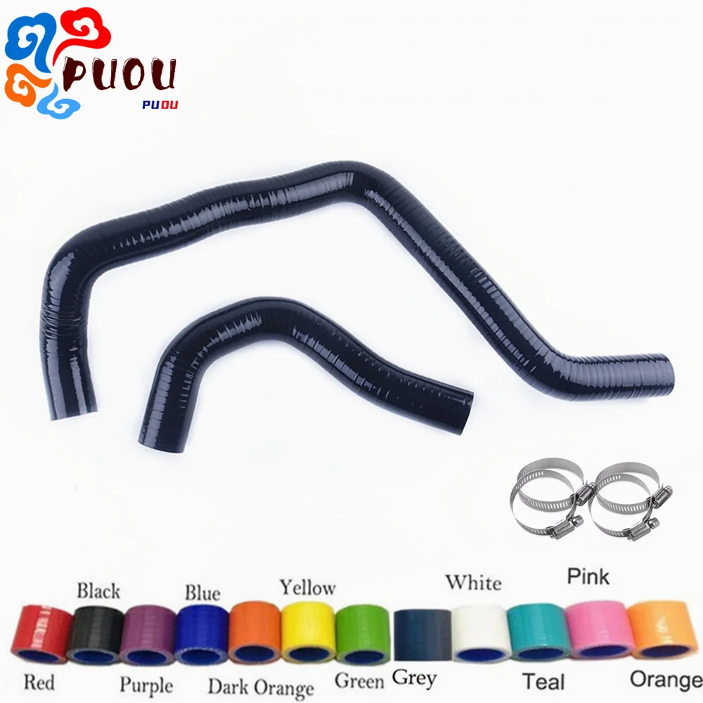 

SILICONE RADIATOR HOSE & CLAMP KIT FOR 1994-2001 ACURA INTEGRA DB6 DB8 DC2