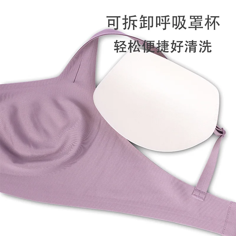 

Бесшовный бюстгальтер-майка с эффектом пуш-ап, беспроводная гладкая удобная футболка, невидимые дышащие бюстгальтеры для женщин, высокое качество