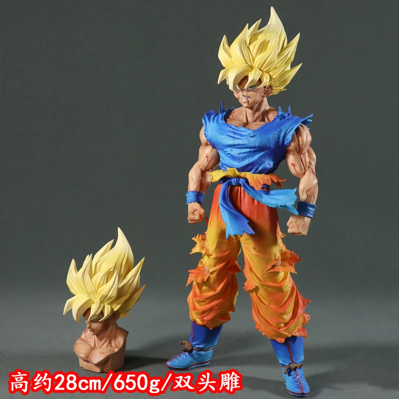 

28cm Dragon Ball Anime Gk Super Saiyan Figure White Hole Initial Super Goku Display Piece Collectible Model Doll Gifts For Kids
