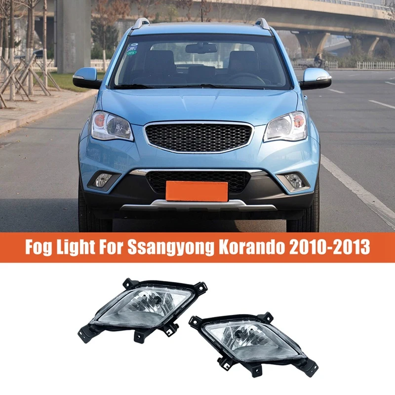 

For Ssangyong Korando 2010-2013 Car Front Bumper Fog Light Driving Lamp Fog Lamp DRL Daytime Running Light 8320134001 Car Parts